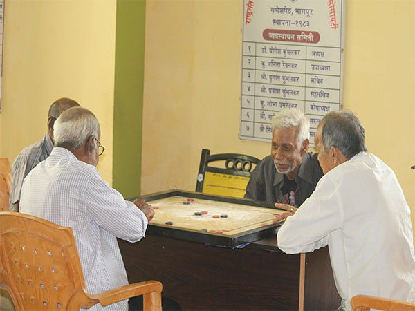 Recreation & Entertainment 